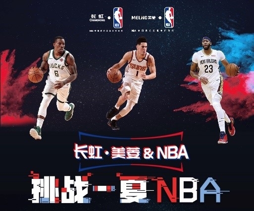 一个